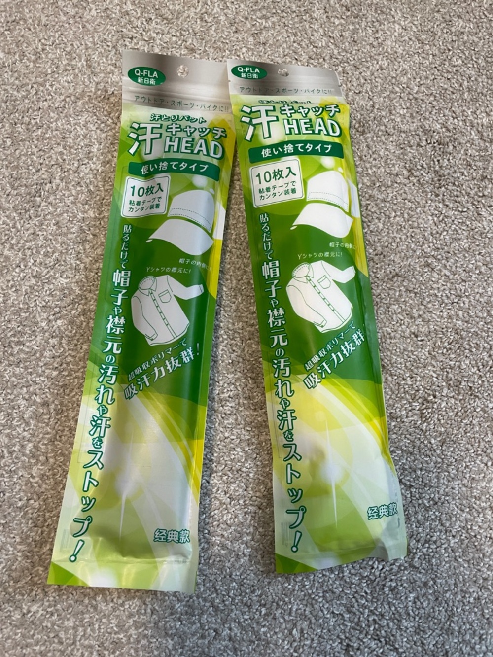 Sweat Pads for Hats & Shirts (Black + White Set) NEW